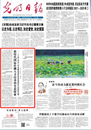 加入为什么现在的相亲女这么贱知识星球,探索无限的知识宇宙