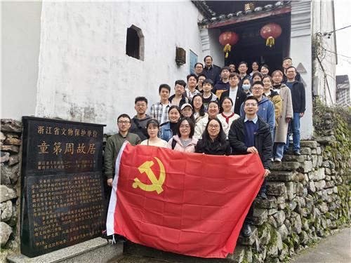 竞技宝登录