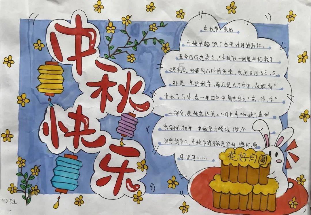 竞技宝登录